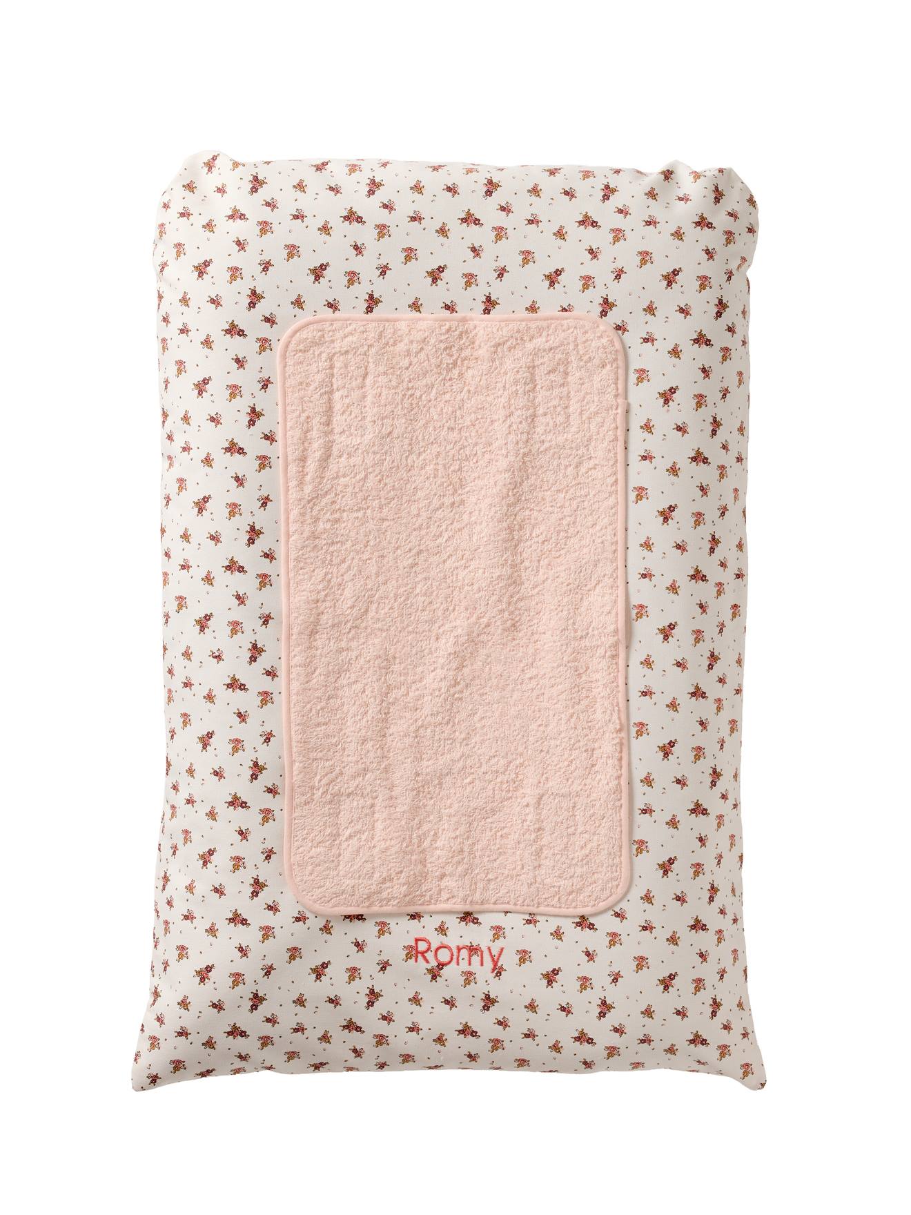 Vertbaudet Bezug Für Wickelauflage Mehrfarbig Einheitsgröße