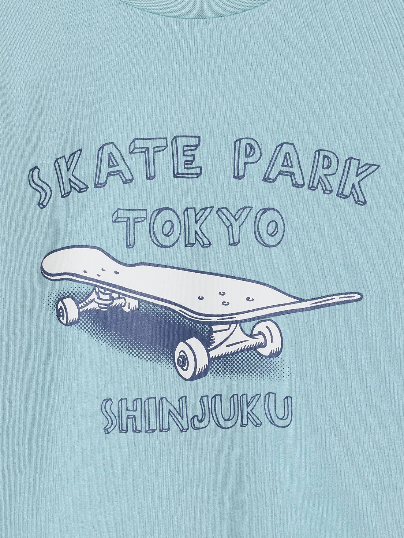 Thumbnail - Jungen Shirt mit Print BASIC