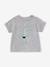 Baby-Set: T-Shirt & Shorts - hellgrau meliert+weiß - 2