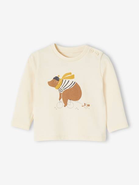 Jungen Baby Shirt Oeko Tex® - grau meliert+hellbeige+karamell - 4