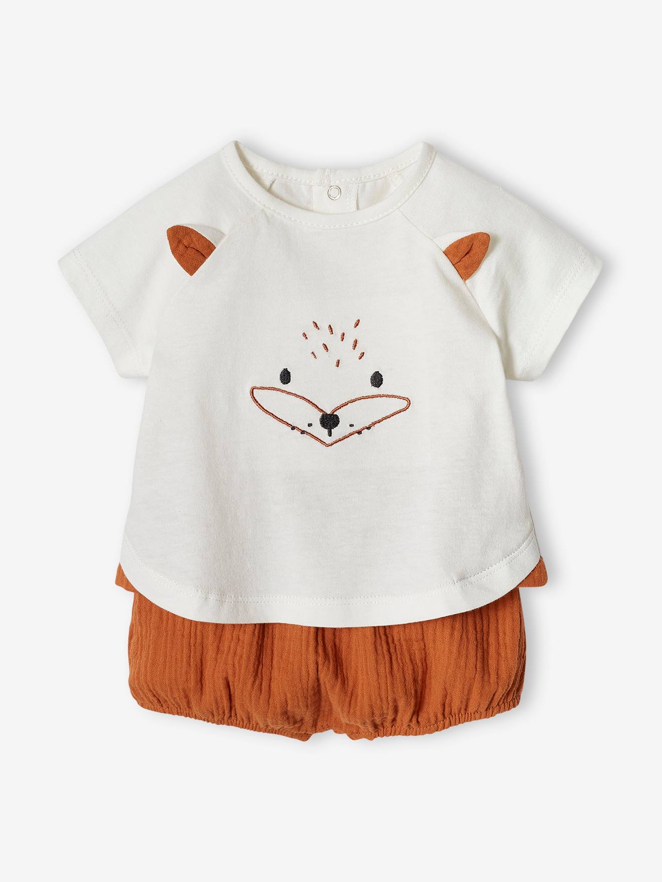 Vertbaudet Festliches Baby-Set aus T-Shirt & Shorts braun unisex 68