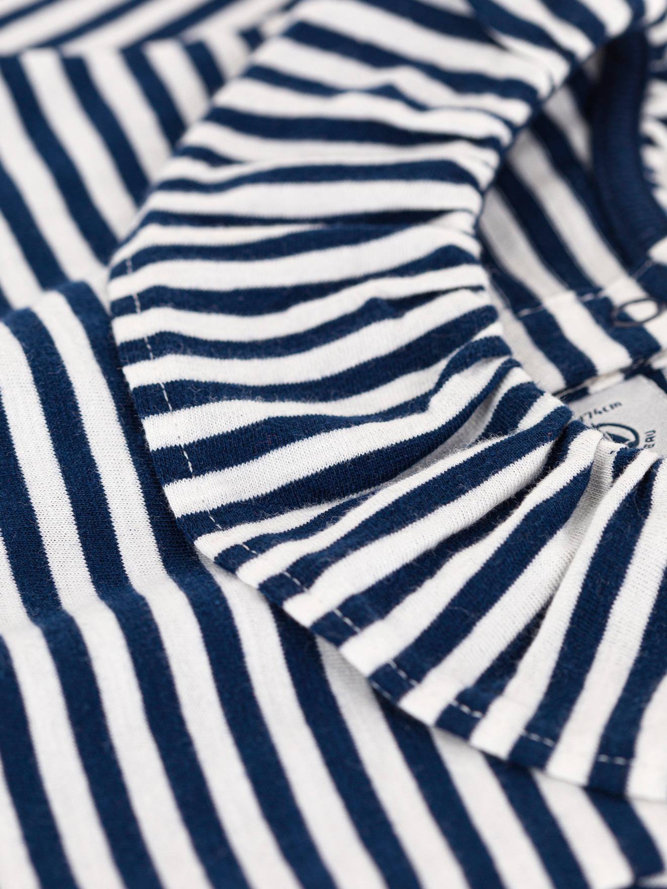 Thumbnail - Baby Bluse mit kurzen Ärmeln PETIT BATEAU