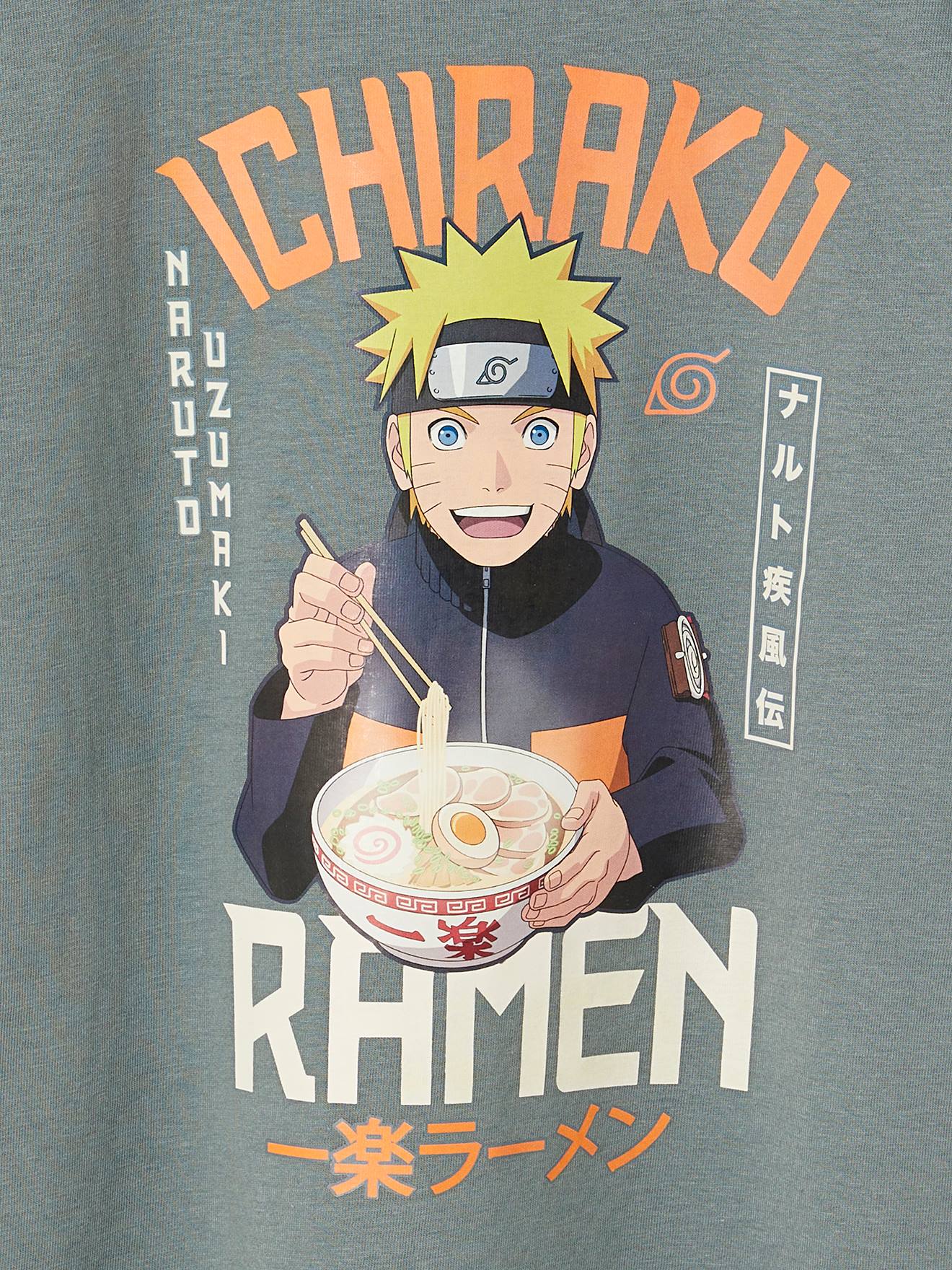 Thumbnail - Kinder T-Shirt NARUTO