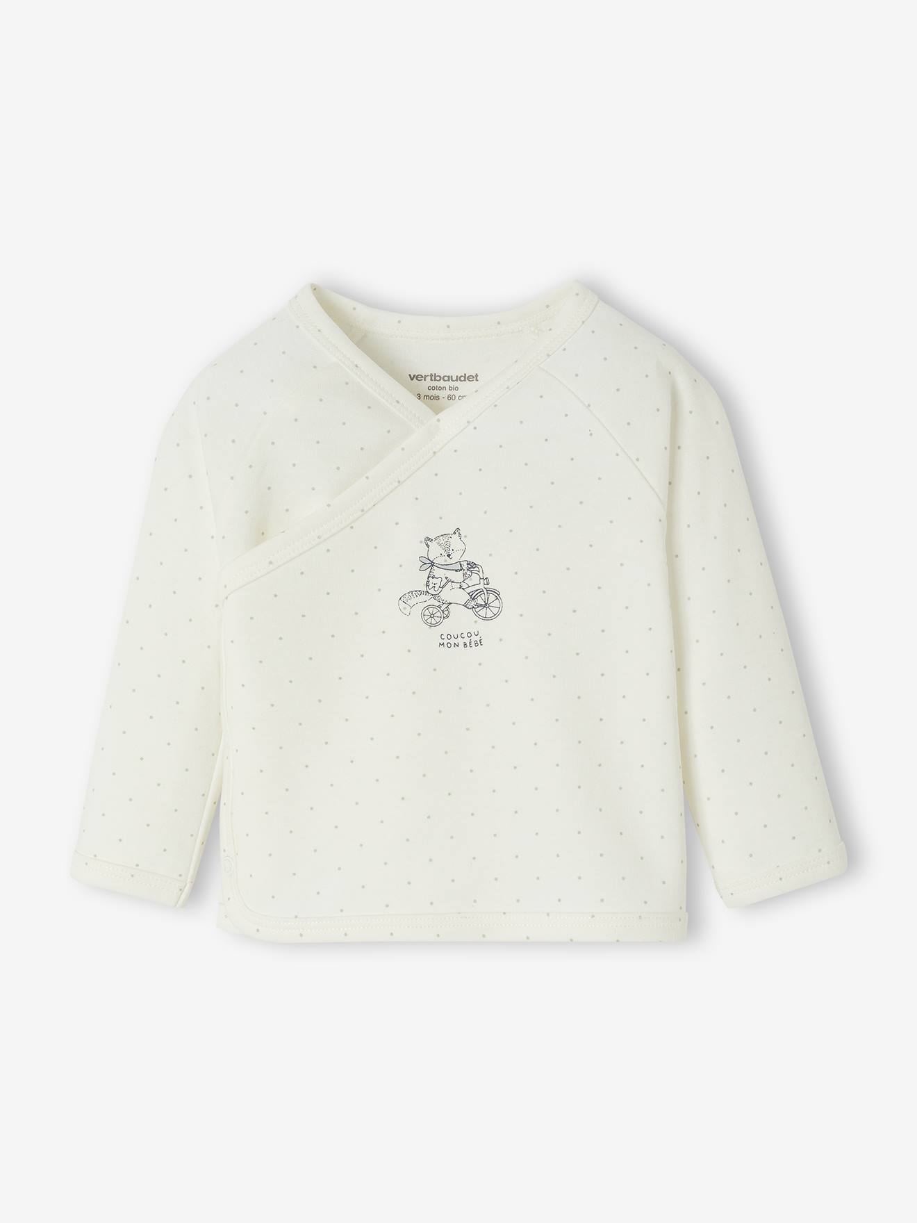 Bio-Kollektion: Gemusterte Baby Jacke mit Druckknöpfen BASIC aqua Gr. 62 von vertbaudet