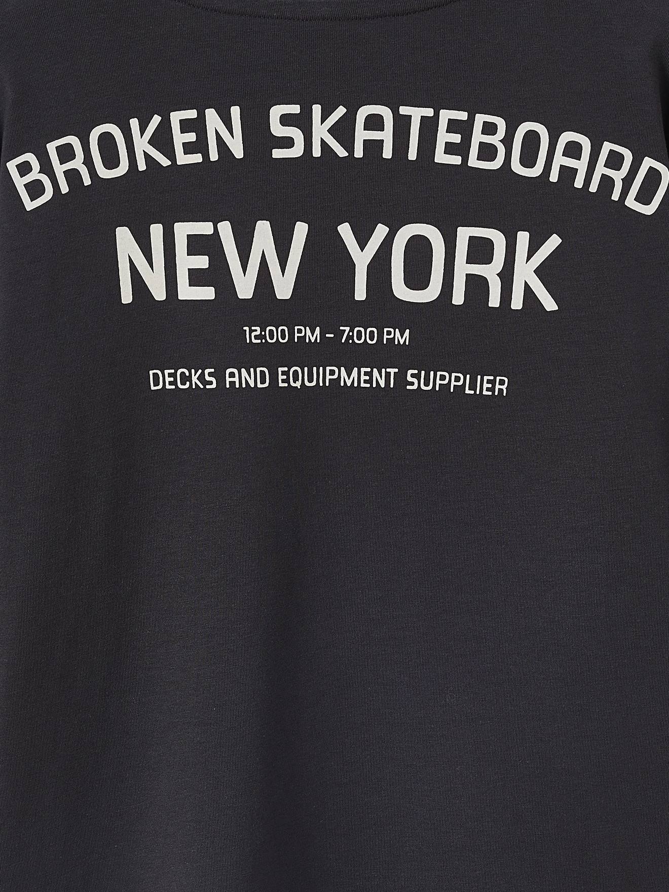 Thumbnail - Jungen Shirt im Lagenlook JONEN mit Recycling-Baumwolle