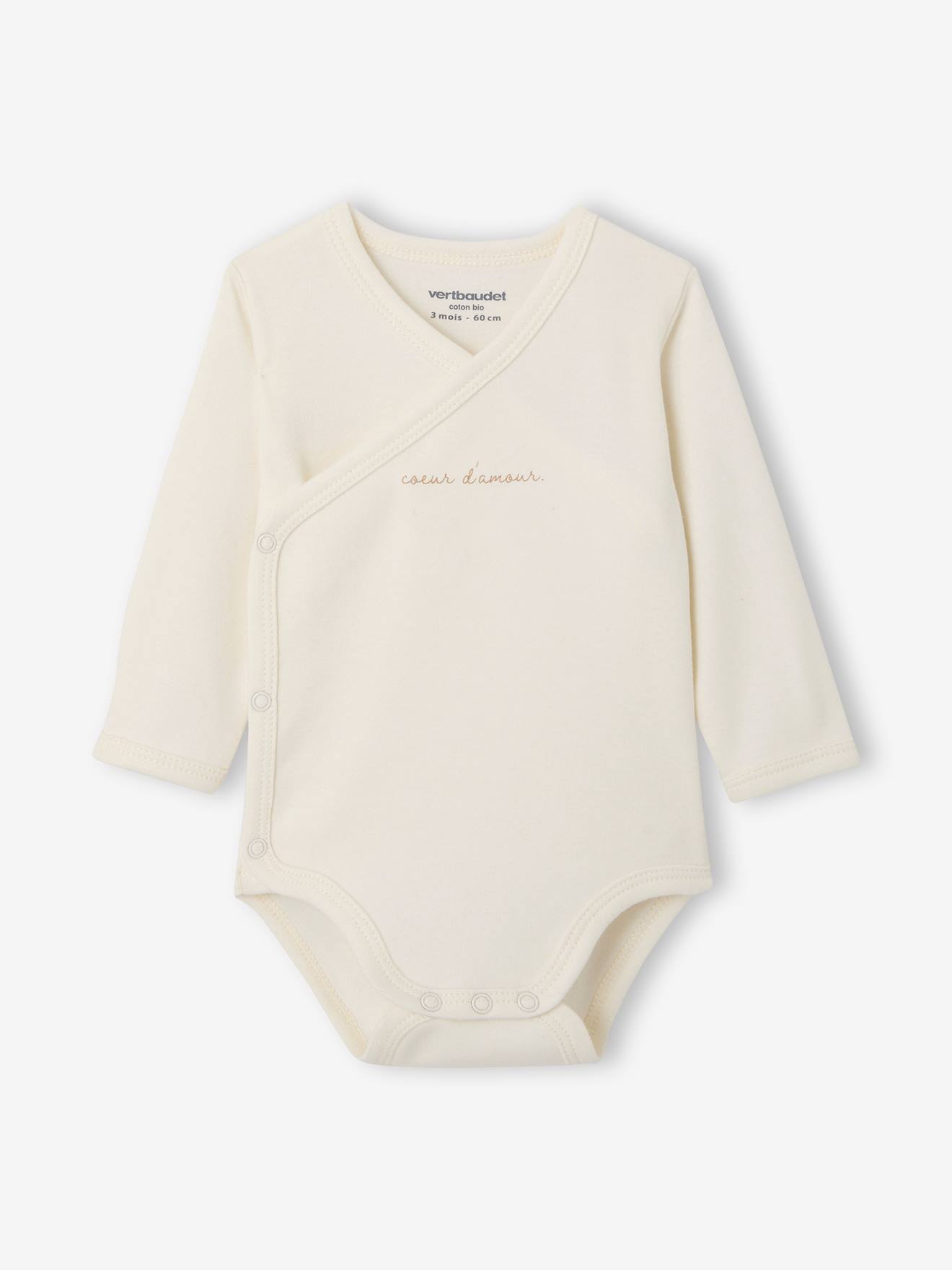 Thumbnail - Bio-Kollektion: Baby Geschenk-Set zur Geburt