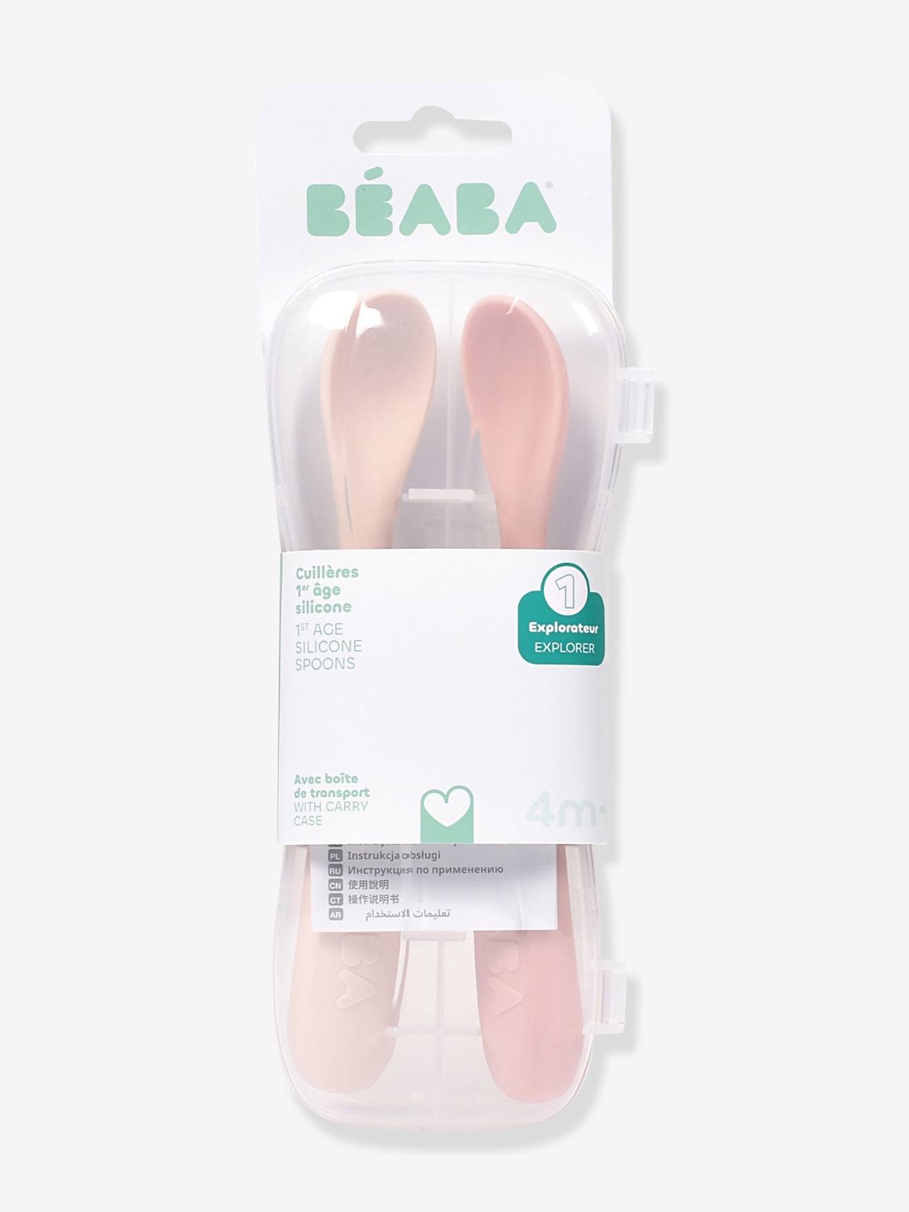 Thumbnail - 2er-Set ergonomische Babylöffel aus Silikon BEABA hell